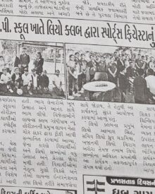WhatsApp Image 2026-01-26 at 18.53.01